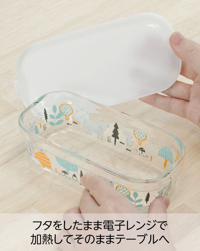 保存容器・ケース Kate Amazon.co.jp: iwaki(イワキ) 耐熱ガラス 保存容器 バターケース